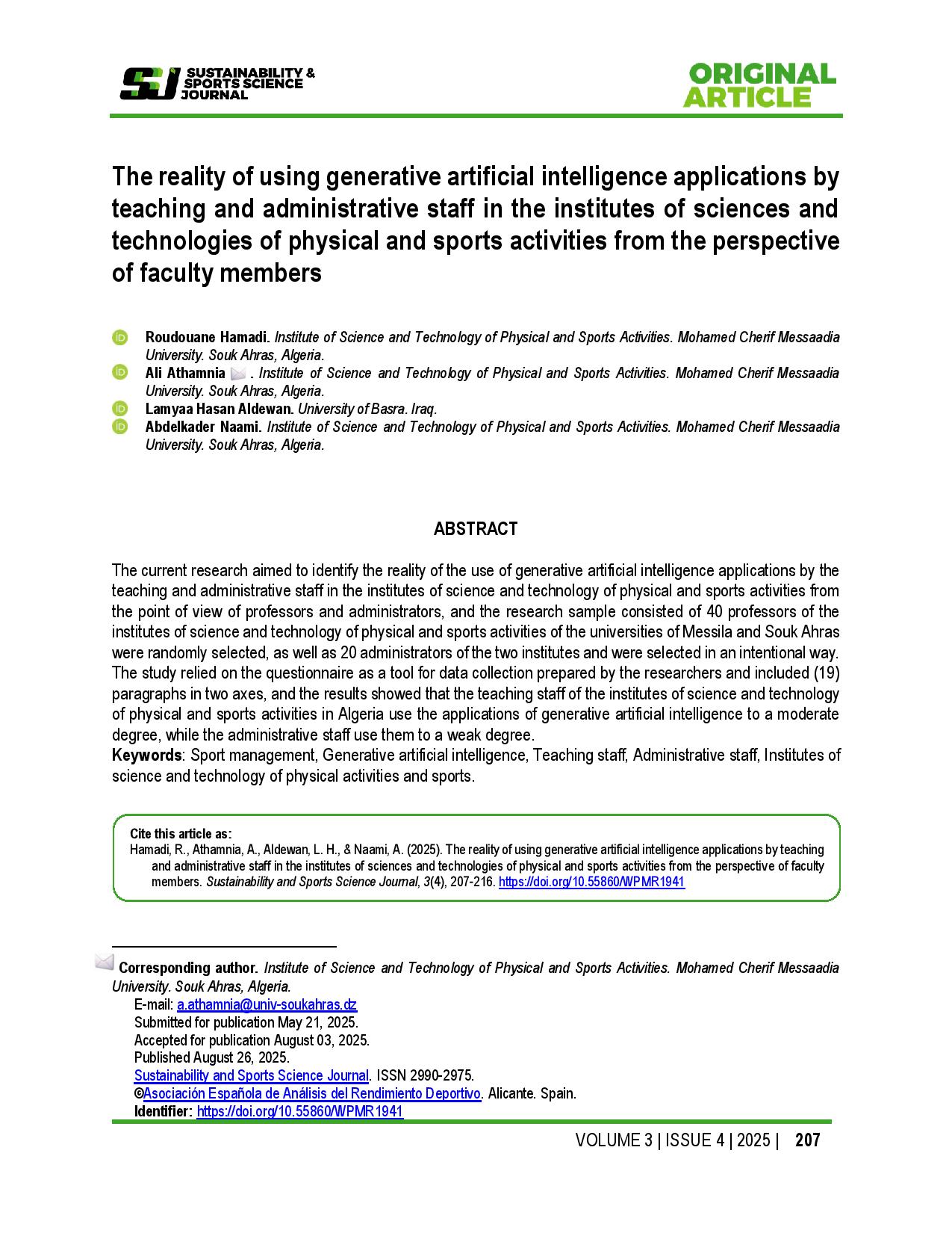 The reality of using generative artificial intelligence applications by teaching and administrative staff in the institutes of sciences and technologies of physical and sports activities from the perspective of faculty members